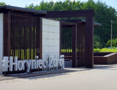 HORYNIEC ZDRÓJ