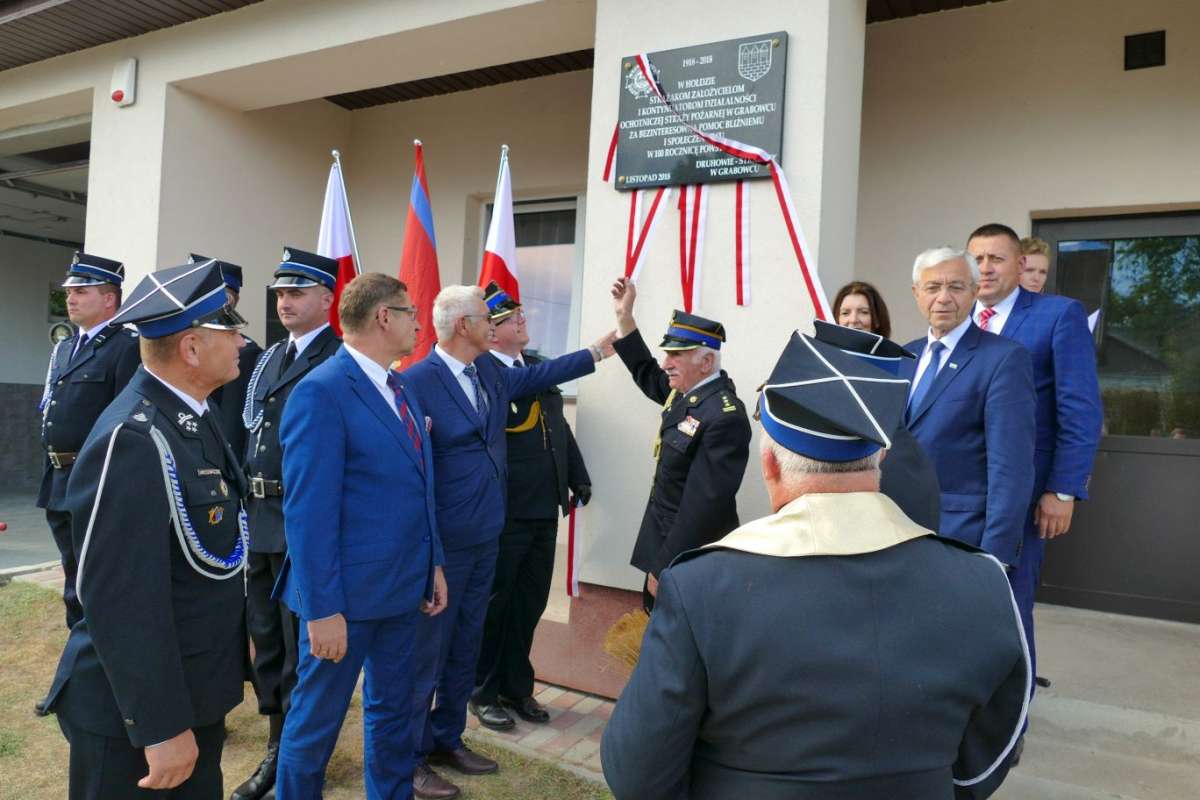 20190914 32 20190915 1470294737