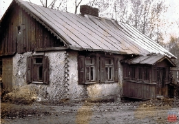 archiwum GOK, archiwum UG, zbiory prywatne_39