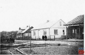 archiwum GOK, archiwum UG, zbiory prywatne_74