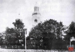 archiwum GOK, archiwum UG, zbiory prywatne_78