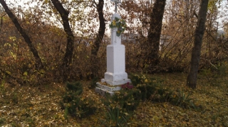 2013_74